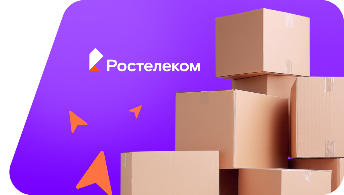 Переезд в новую квартирув Находке